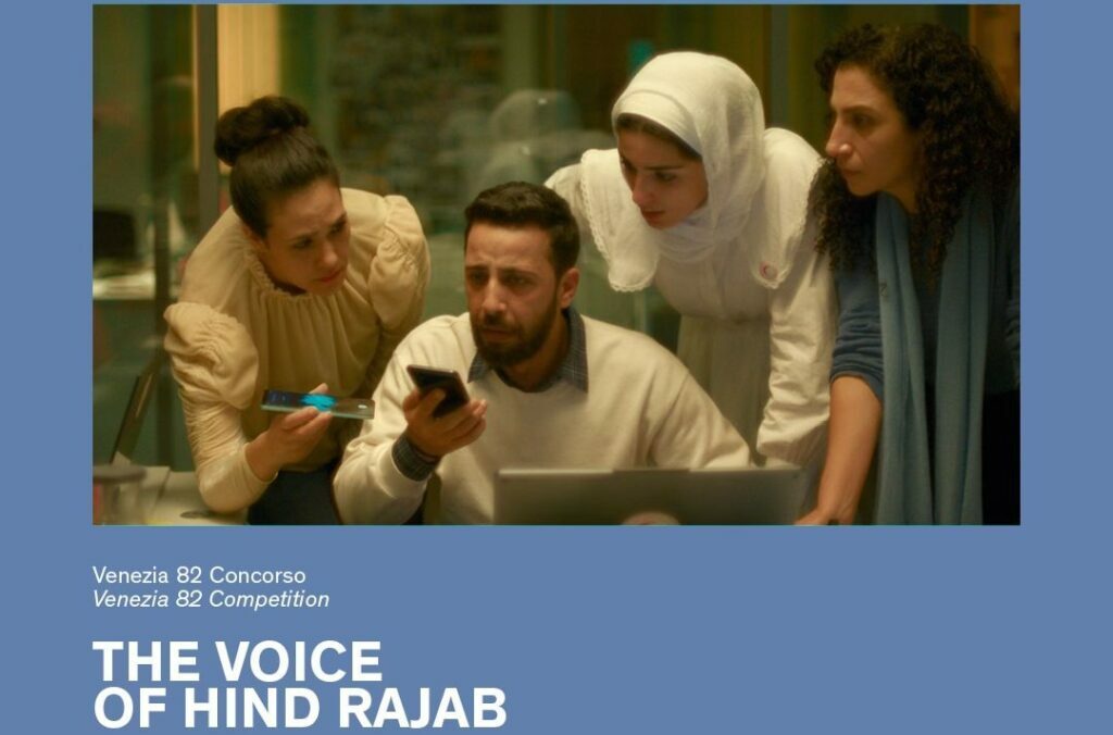 La Voix de Hind Rajab