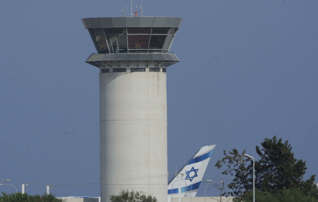 Compagnie israélienne