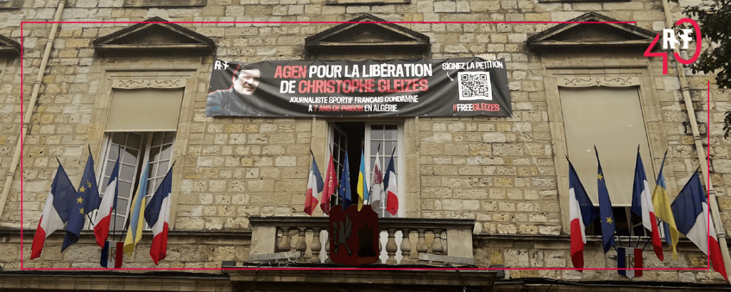 Banderole déployée par la ville d'Agen pour soutenir Christophe Gleizes détenu en Algérie.