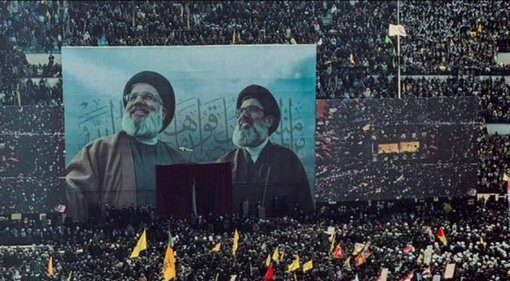 Le Hezbollah
