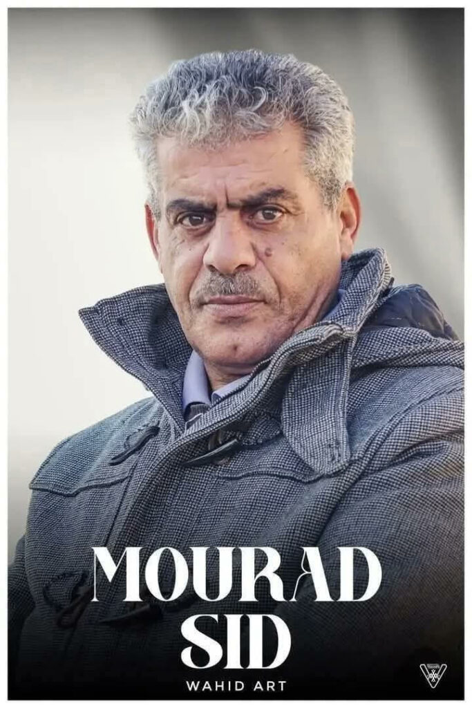 Mourad Sid
