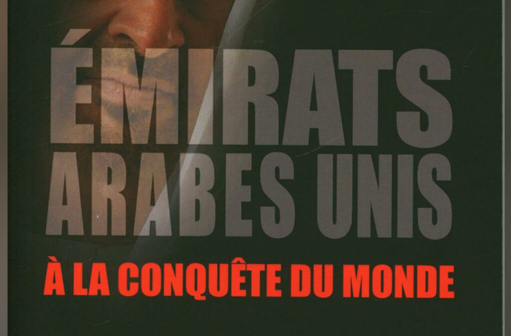 Les Émirats Arabes Unis, ou l’illusion du progrès