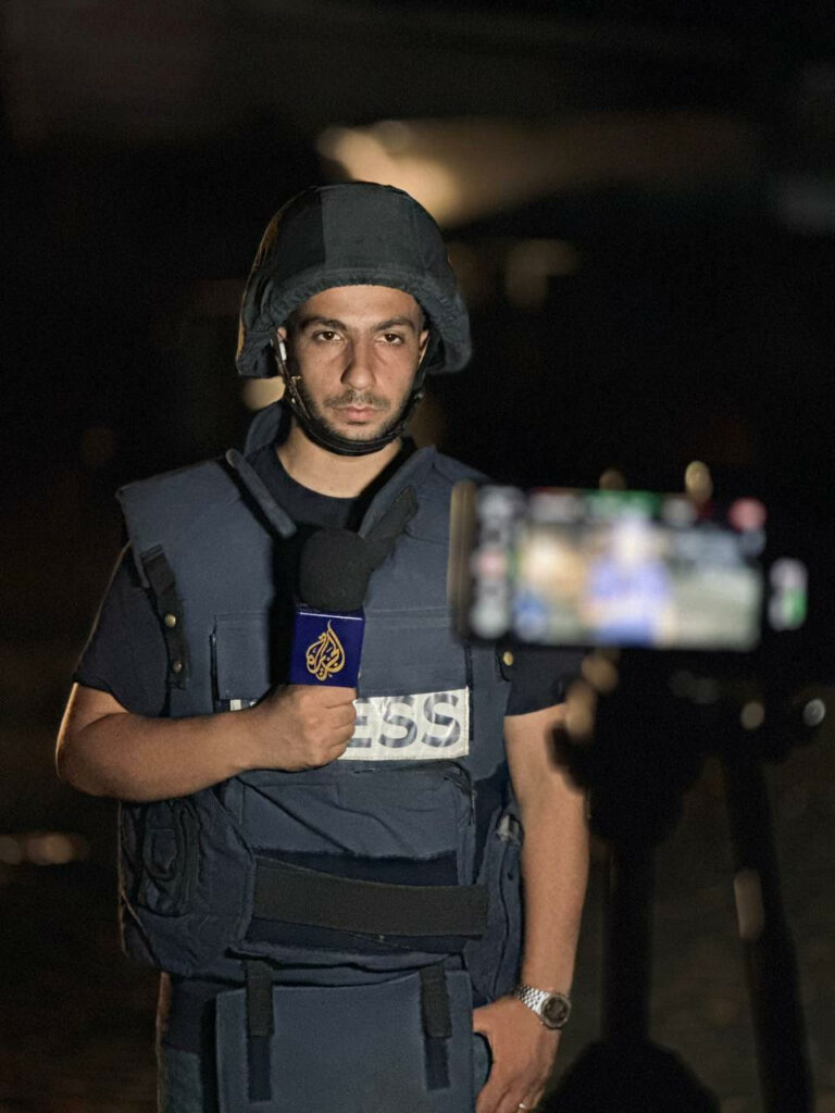 Anas al-Sharif,