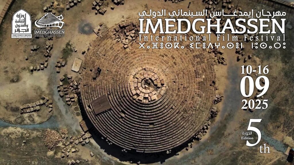 Imadghassen