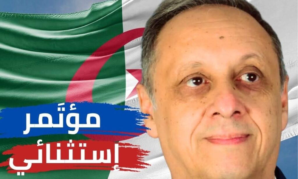 Soufiane Djilali