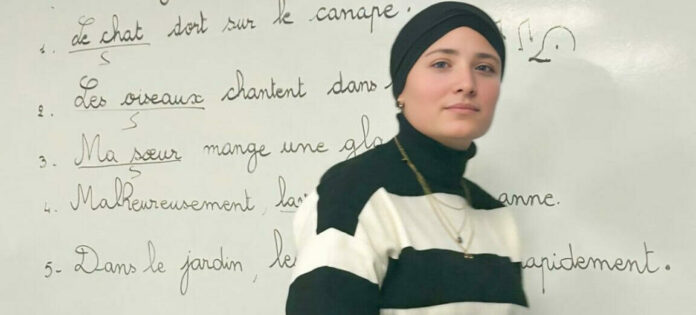 Safa Ben Salem Gatri