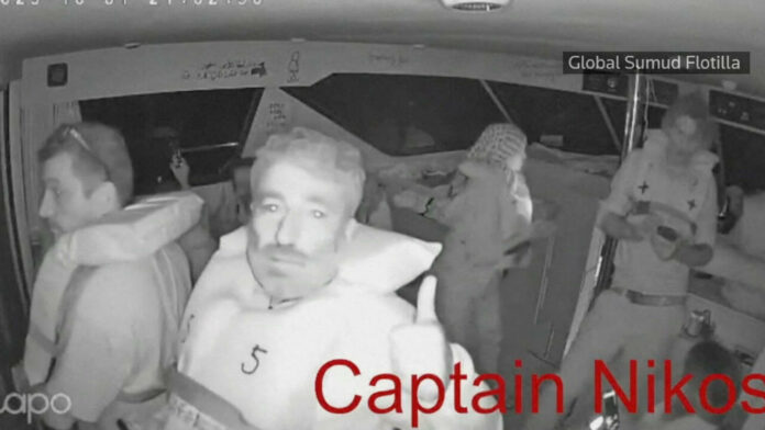 Flottille Soumoud Flottille Soumoud