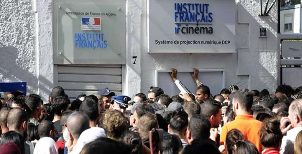 Campus France