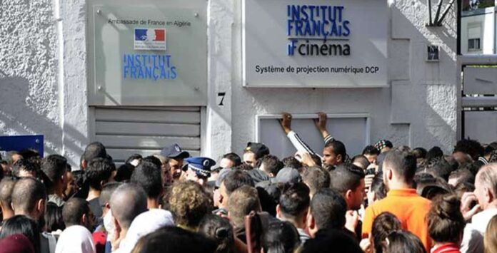 Campus-France Campus France