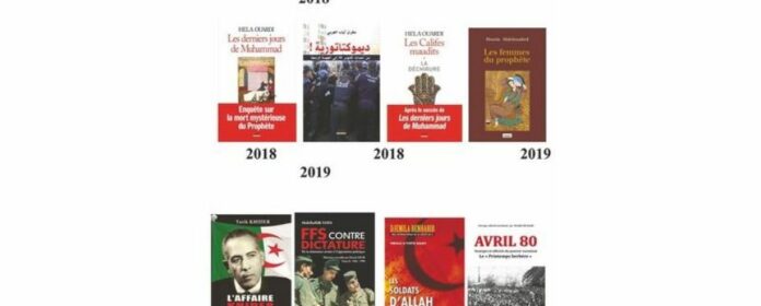 Koukou éditions interdit de participation au Sila.