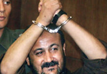 Plus de 200 personnalités demandent la libération du dirigeant palestinien Marwan Barghouti Marwan Barghouti