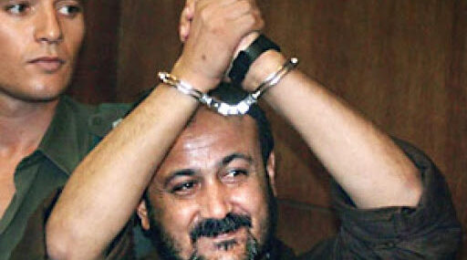 Marwan Barghouti