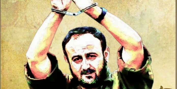 Marwan Barghouti Marwan Barghouti
