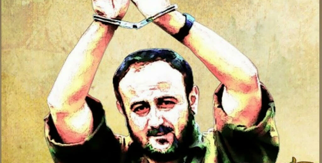 Marwan Barghouti