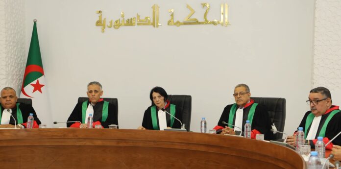 La Cour constitutionnelle