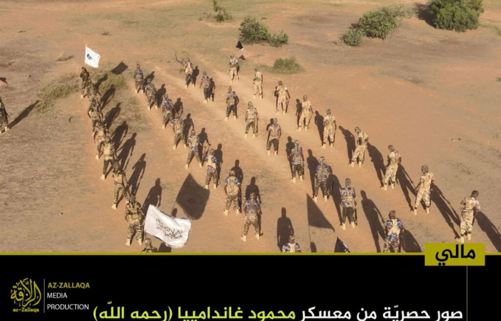 Groupe du Jnim