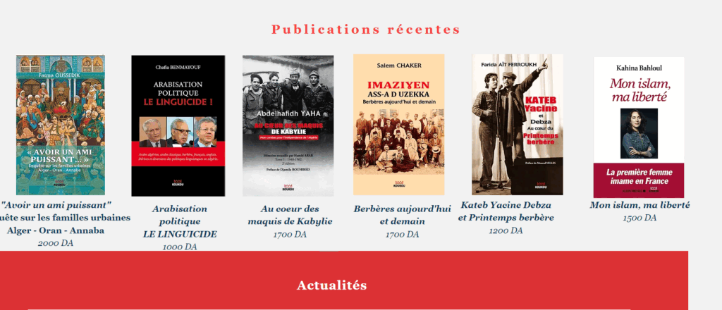 Koukou éditions