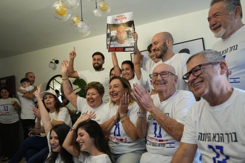 Familles d'otages israéliens