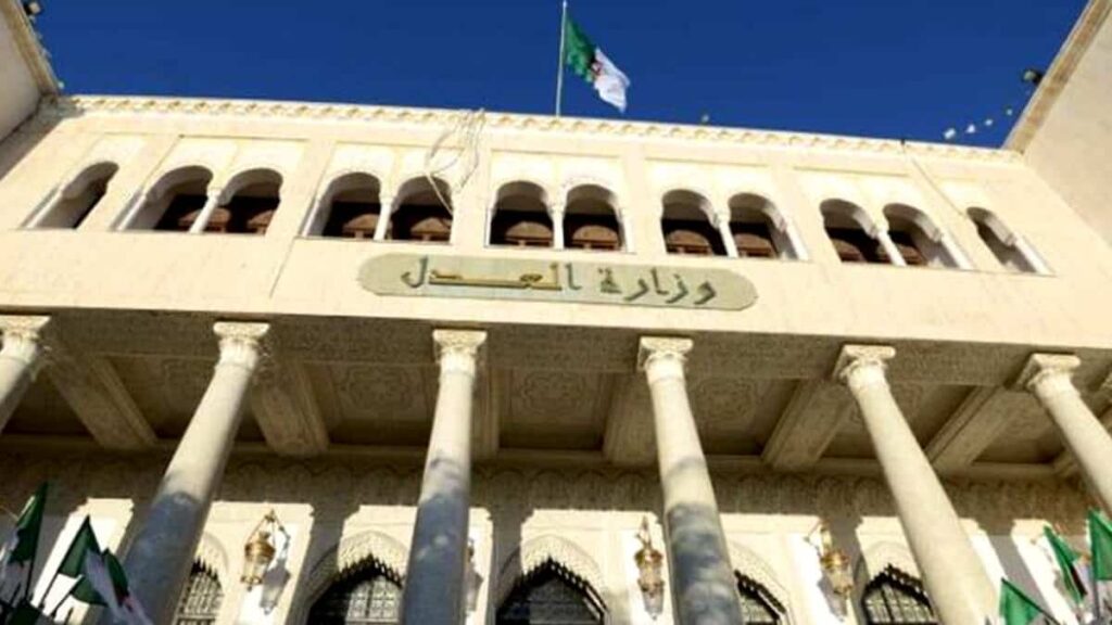 MInistère de la justice