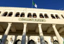 Justice : les projets de statuts des personnels des greffes et des personnels pénitentiaires en cours de finalisation MInistère de la justice