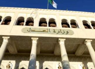 Quand la loi humilie la dignité algérienne ! MInistère de la justice