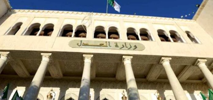 MInistère de la justice