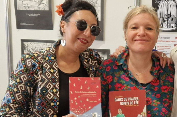Chadia Arab et Annelise Verdier