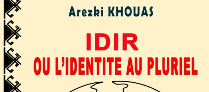 01838d18-fae2-42f2-9d4a-a9eb8d6dfebf