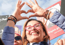 Chayma Issa arrêtée : un symbole de résistance face à l’autoritarisme tunisien Chayma Issa arrêtée