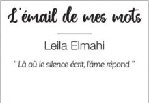 «L’émail de mes maux » de Leïla Elmahi : l’alchimie des maux en lumière « L’émail de mes maux » de Leïla Elmahi
