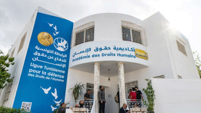 Ligue tunisienne des droits de l'homme