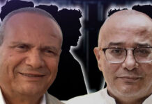 Tunisie : la justice ordonne la libération de Mustapha Djemali et Abderrazek Krimi Mustapha Djemali et Abderrazek Krimi