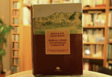 Belaït At Ali : Mara d-mmektiɣ (Tazmamt n°6, asebter 225)