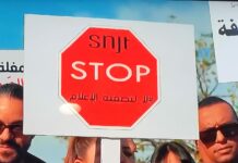 Tunisie : des milliers de manifestants à Tunis contre l’injustice et pour les libertés Manifestations à Tunis contre Kaïs Saied.