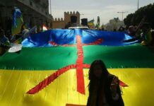 Tamsalt-nni n « peuples autochtones » di Tamazɣa : d tikerkas neɣ d tidderɣelt ? Imazighen drapeau