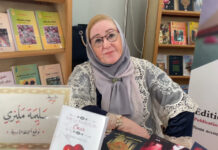 L’écrivaine et éditrice Zineb Melizi placée en détention provisoire L’écrivaine et éditrice Zineb Melizi