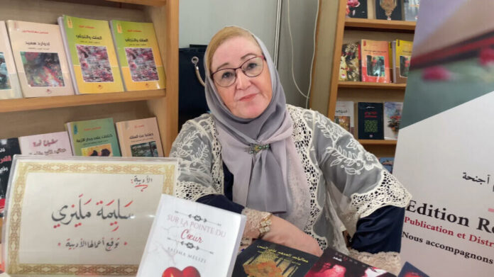 L’écrivaine et éditrice Zineb Melizi