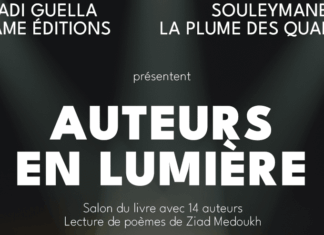 Paris : « Auteurs en lumière », quand la littérature fait briller les voix des quartiers Auteurs en lumière