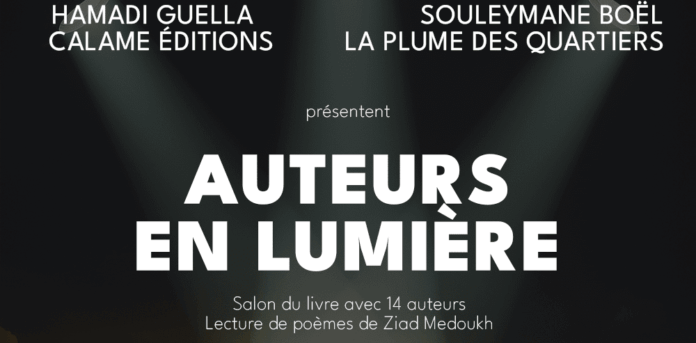 Auteurs en lumière Auteurs en lumière