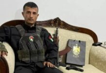 Gaza : l’assassinat de Yasser Abu Shabab, le chef de milice pro-israélien Abu Shabab