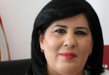 Tunisie : la condamnation d’Abir Moussi provoque une vague d’indignation Abir Moussi.