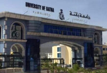 Plagiat scientifique : quand l’intégrité universitaire est mise à l’épreuve à Batna Université de Batna