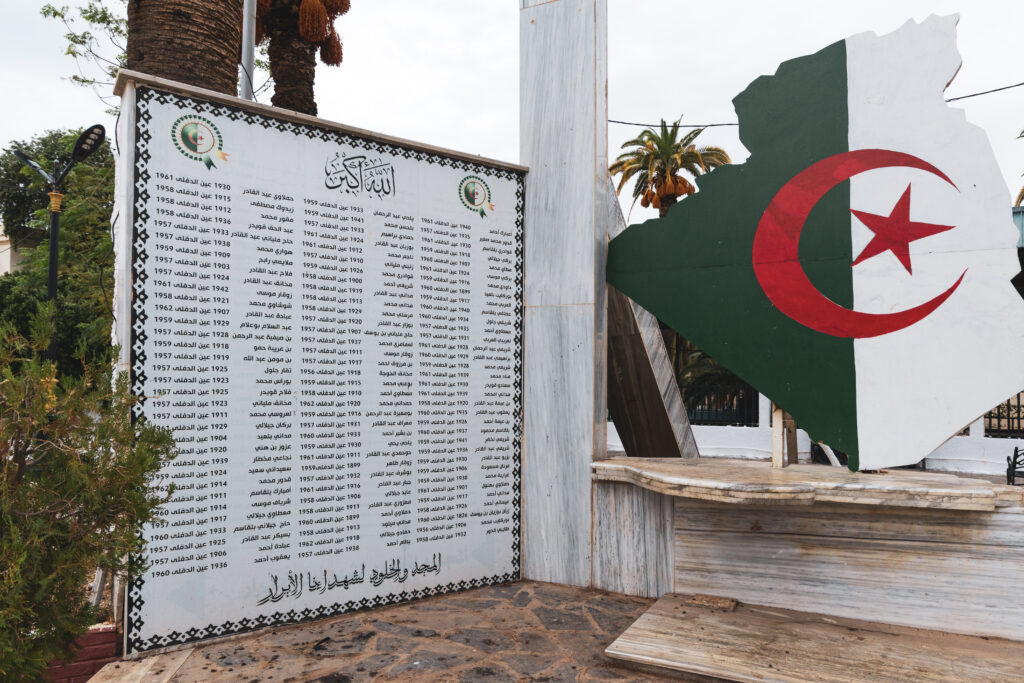 Monument des martyrs de la révolution de Novembre 1954, octobre 2025