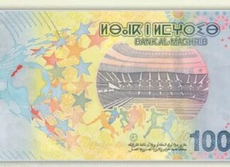Un jour historique pour le monde amazigh : le tifinagh sur le billet de 100 dirhams