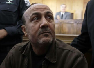 Marwan Barghouti : sept agressions en 2 ans dans les prisons israéliennes Marwan Barghouti