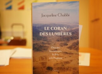 « Le Coran des Lumières », de Jacqueline Chabbi Le Coran des lumières de Jacqueline Chabbi