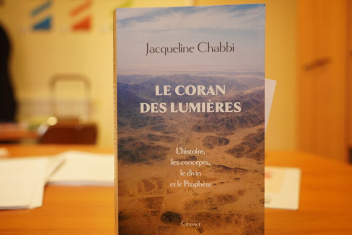 Le Coran des lumières de Jacqueline Chabbi Le Coran des lumières de Jacqueline Chabbi