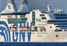 Transport maritime France–Algérie : l’incident de Sète révèle une crise persistante Ferry de la compagnie GNV bloqué à Sète à destination d'Alger