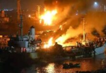 Yémen : état d’urgence décrété après des frappes saoudiennes Frappe saoudienne