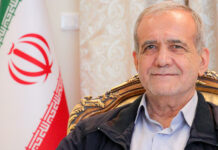 Iran : le président Massoud Pezechkian face à l’impasse Depuis son investiture en septembre 2024, l'Iran et son président Massoud Pezechkian traversent une première année marquée par une succession de crises qui dépassent ses marges de manœuvre.